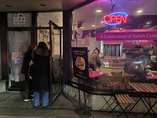 Photo of Tayybeh | Dine-in Takeout and Catering - 2836 W 4th Ave, Vancouver, BC V6K 1R2